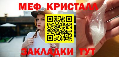 герыч Кунгур