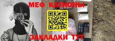 герыч Кунгур