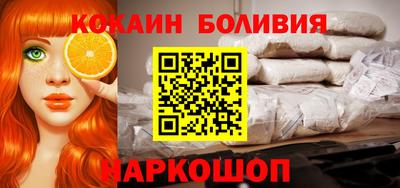 а пвп мука Кумертау