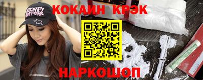 а пвп мука Кумертау