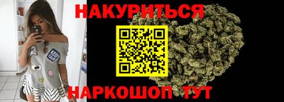 герыч Кунгур