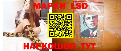 герыч Кунгур