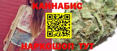 2c-b Кулебаки