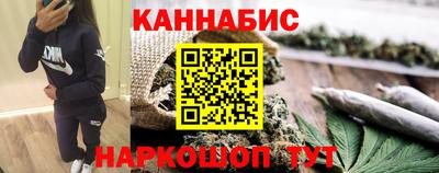 2c-b Кулебаки