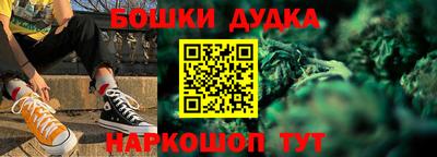 а пвп мука Кумертау