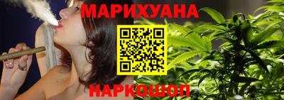 2c-b Кулебаки