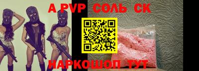 герыч Кунгур
