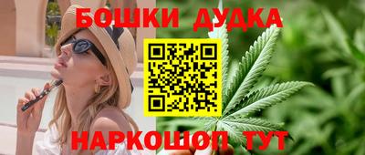 2c-b Кулебаки