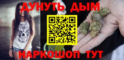 а пвп мука Кумертау