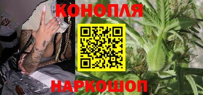 а пвп мука Кумертау