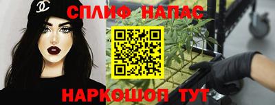 а пвп мука Кумертау