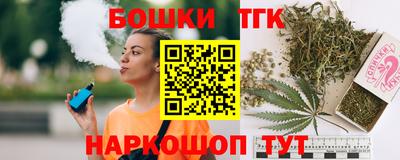 2c-b Кулебаки