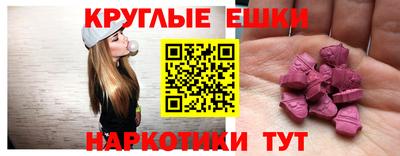 герыч Кунгур