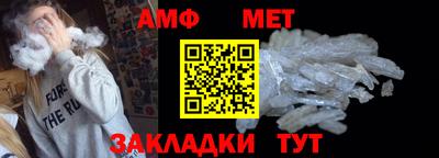 2c-b Кулебаки