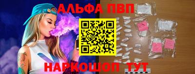 2c-b Кулебаки