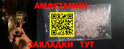 герыч Кунгур