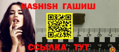 герыч Кунгур
