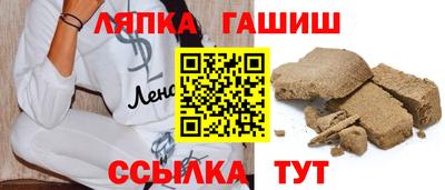 а пвп мука Кумертау