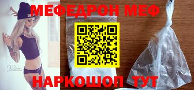 герыч Кунгур