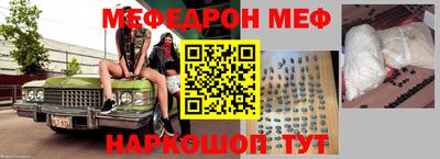 герыч Кунгур