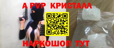 2c-b Кулебаки