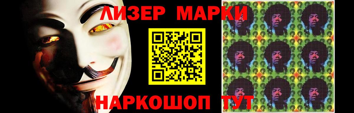 ОМГ ОМГ   Вход с VPN  Калач-на-Дону  Лсд 25 экстази кислота 
